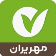 فروش مهر ایران