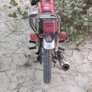 موتور فروشی