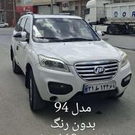 لیفان دنده هیلمن