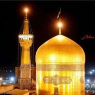 تور مشهد ثبت نام تیرماه و نیمه دوم خرداد وکاروان کربلا