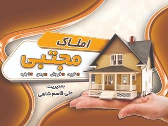 اجاره واحد 90 متری در پاسداران انزلی