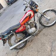 موتورnmsسرحال
