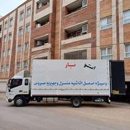 اتوباربری سیرجان خاور نیسان کارگر بیمه