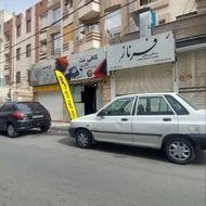 16مترمغازه بازسازی‌شده با سندتک‌برگ/آماده کسب‌وکار