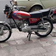 هوندا125برگه اوراق