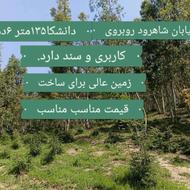 فروش زمین برای ساخت