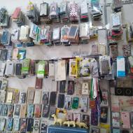 گارد گوشی های قدیمی