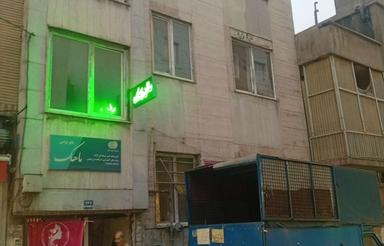 زیرزمین 95 متری بر شهید کاظمی - مناسب آموزشگاه و انبار