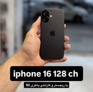 iphone16 normal
