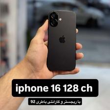 iphone16 normal