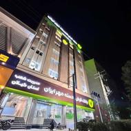 وام تا 800 میلیون 24 ماهه با یک فقره