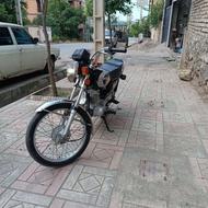 موتور مزایده در حد