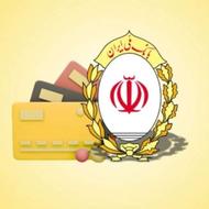 کالاپی یه روزه