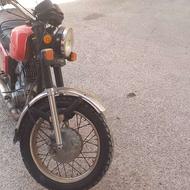 ایژروستا350
