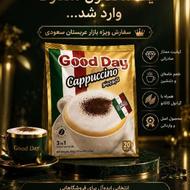 کاپوچینو گوددی اصل | مناسب سوپرمارکت و فروشگاهها