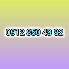 فروش خط 09128504982
