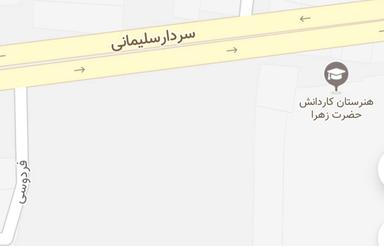 فروش فوری زمین مسکونی 210 متری