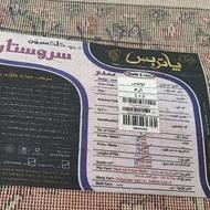 فروش 2عدد فرش
