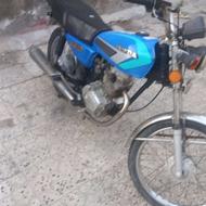 موتور مزایده مدل 89