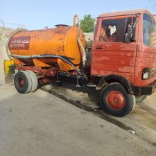 محل بازدید چابهار