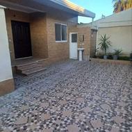 خانه و ملک