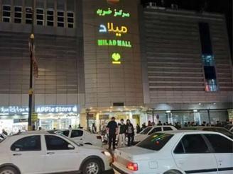 پول لازم هستم زیر قیمت