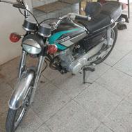 هوندا 125 سی جی