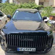 لوکانو L7 مدل 404 بیرنگ