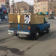 نیسان کاربرات تناژ پاین