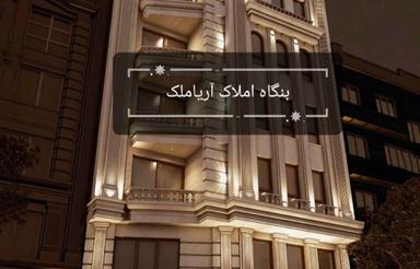 اجاره تجاری و مغازه 17 متر در خیابان تهران