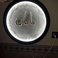 تابلوی جدید دور چراغ ال ای دی کاملا نو