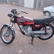 هندا 89 پلاک ملی