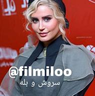 فیلم و سریال ایرانی و خارجی
