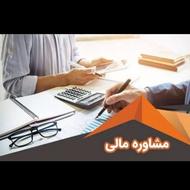 خریدار وامم