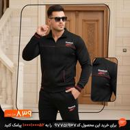 ست سویشرت و شلوار مشکی