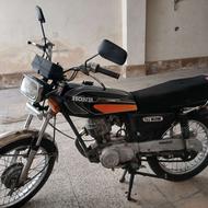 هوندا 91 سند اماده