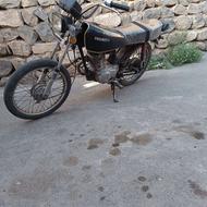 موتور 150 سی سی
