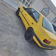 تاکسی خشک بی رنگ