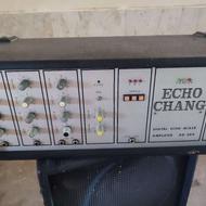 اکو چنگ ایستگاه صلواتی