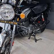 فروش موتور سیکلت طرح باکسر bx200
