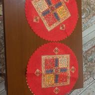 حراج زیر بشقابی رومیزی