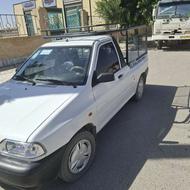 بدون رنگ تمیز