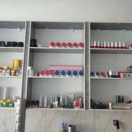انواع شناور تابلو برق و ژنراتور و تعمیرات تخصصی آنها