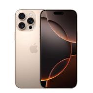 ایفون 16 پرومکس