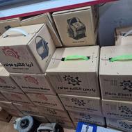 طرح تعویض موتور کولر_ دینام کولر