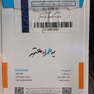 سیم کارت صفر کیلومتر دائمی 911300
