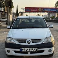 ال نود مدل 90 E2