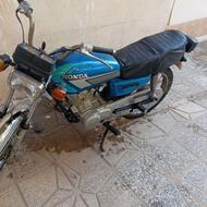 موتور مزایده