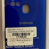 قاب اورجینال samsung galaxy a21s