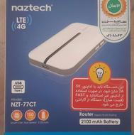 مودم وای فای جیبی نزتک nazteck